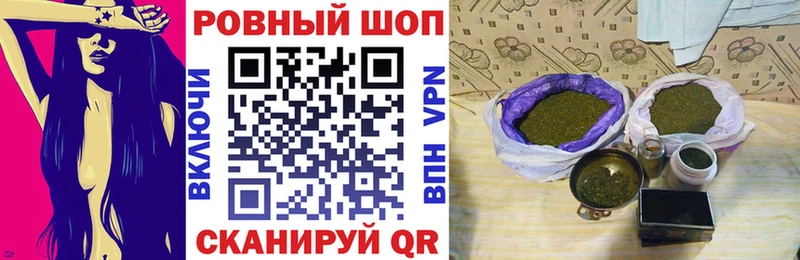 Где продают наркотики Ахтырский Гашиш Вейп ТГК Меф мяу мяу Каннабис
