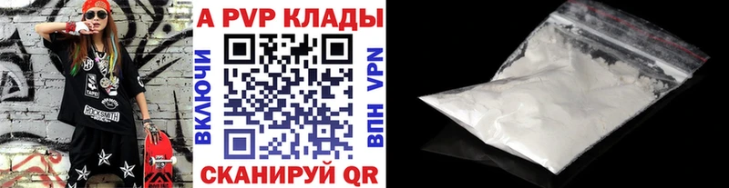 А ПВП VHQ  ссылка на мегу ссылка  Ахтырский 