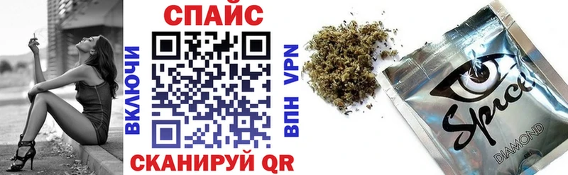 Бутират бутик  наркотики  Ахтырский 