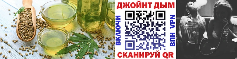 цена MEGA ONION Еда ТГК марихуана Ахтырский