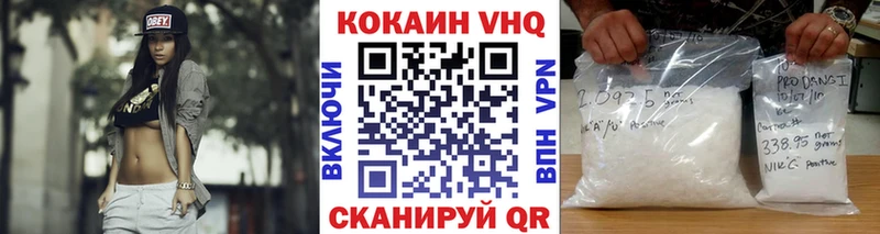 blacksprut как войти  Ахтырский  Cocaine 97% 