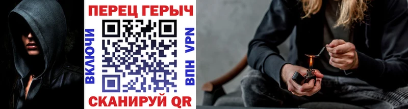 Героин афганец  Ахтырский 