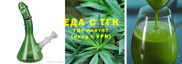 каннабис Алзамай