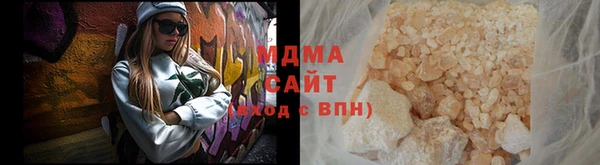 эйфоретик Алексеевка