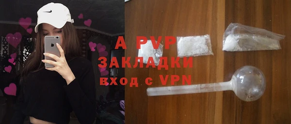 меф Лиски