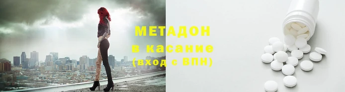 ALPHA PVP Алексин