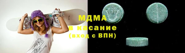 эйфоретик Алексеевка