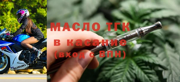 эйфоретик Алексеевка