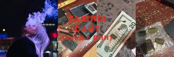 каннабис Алзамай