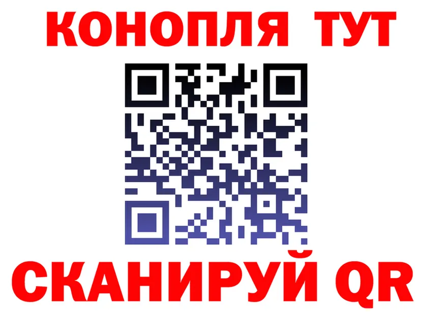 ТГК Wax tor мориарти OMG Ахтырский