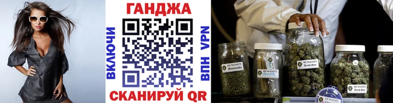 где можно купить наркотик  Ахтырский  МАРИХУАНА сатива 